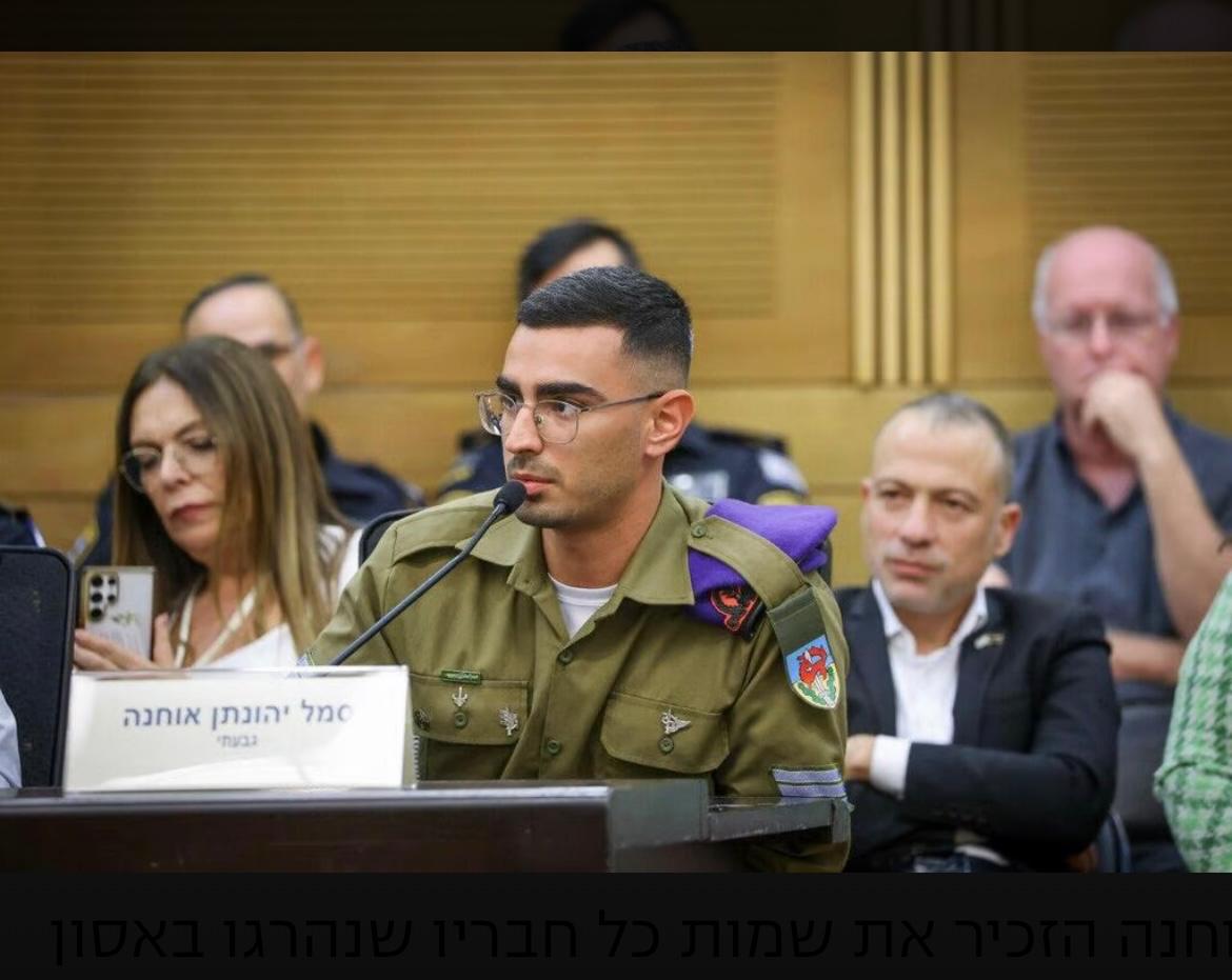 תמונה חדשה 5